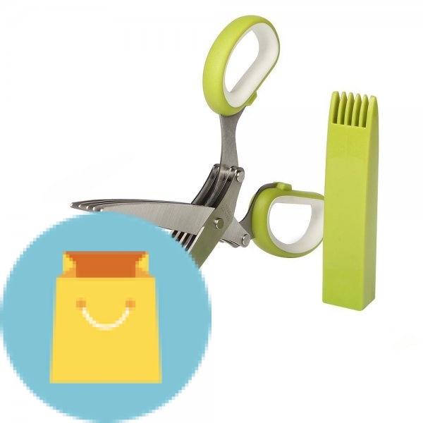 Multipurpose Kitchen Shear with 5 Blades and Cover