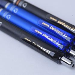 Mechanical Pencil 0.5mm with Bonus Tube of Lead
