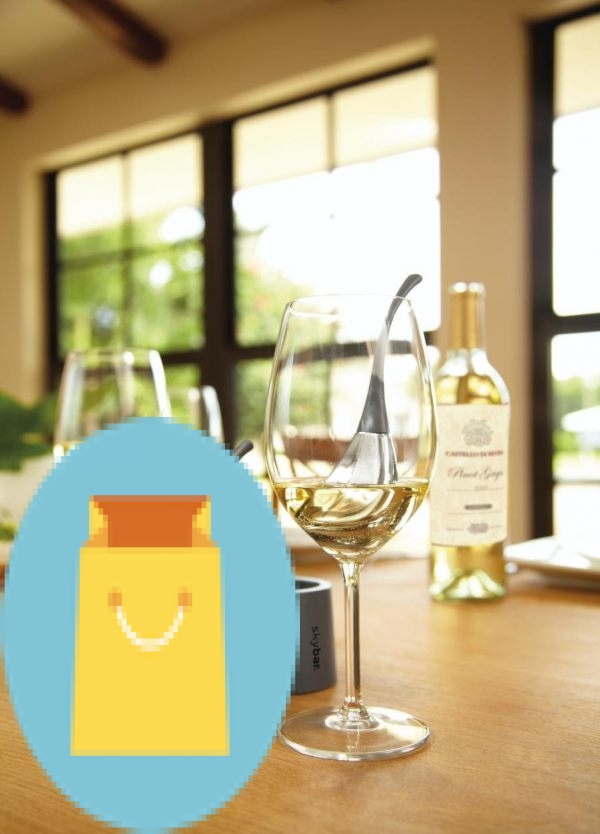Skybar Wine Chill Drops, Set of 2