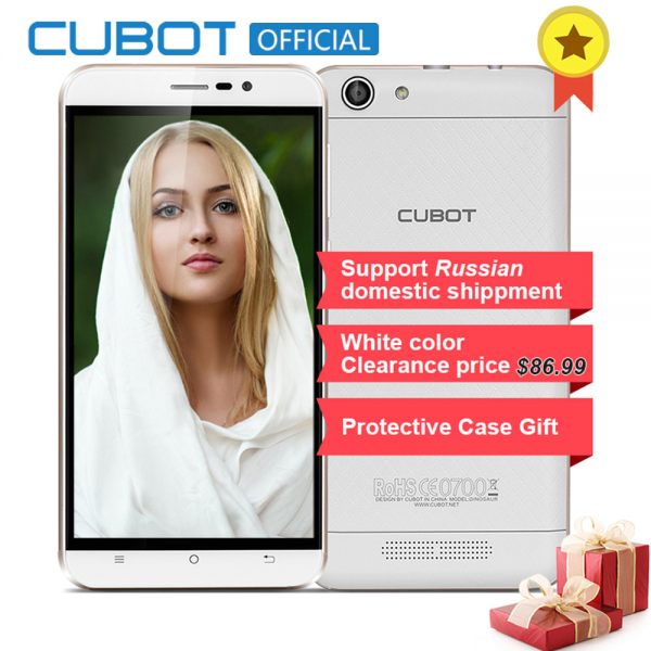 Cubot Dinosaur Quad Core 5.5 Inch Android 6.0 Smartphone