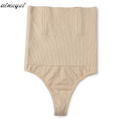 Plus Size Women High Waist Butt Lifter Body Shaper