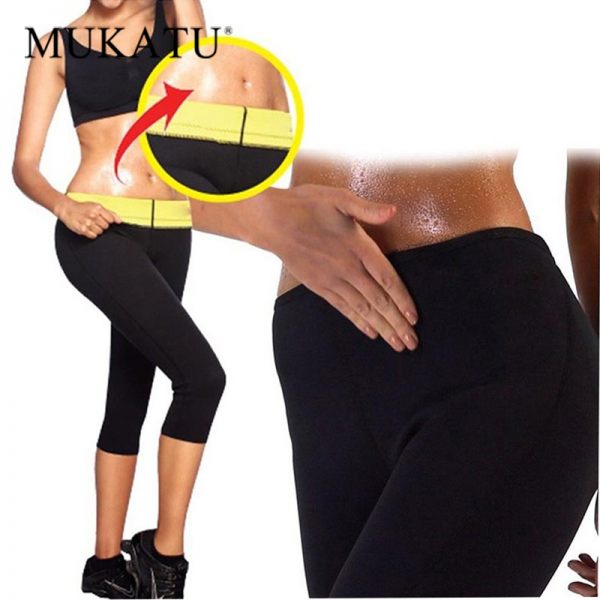 Women Hot Shapers Sweat Neoprene Body Shaper Weight Lose Fat