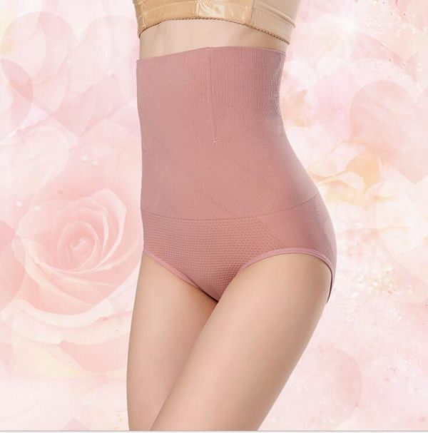 Lightly Seamless Women High Waist Slimming Tummy Control Knickers Pantie
