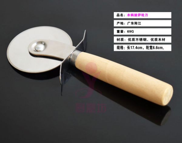 Stainless Steel Pizza Knife Cutter Pastry Pasta Dough Crimper Round Hob Lace Kitchen tools Pizza Wheels scissors food grade