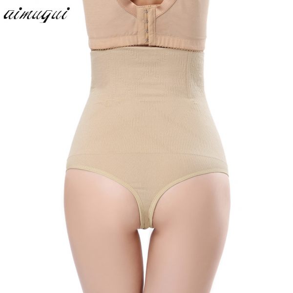 Plus Size Women High Waist Butt Lifter Body Shaper