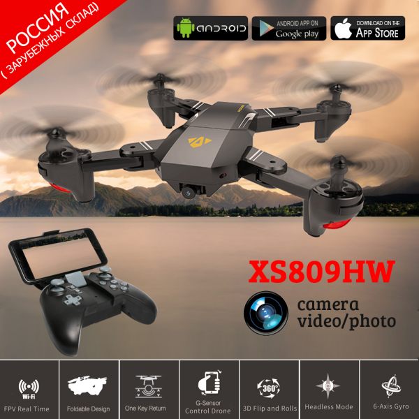 XS809HW PFV RC Quadcopter RC Drone With WIFI Camera