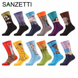 Funny Colorful Combed Cotton Socks