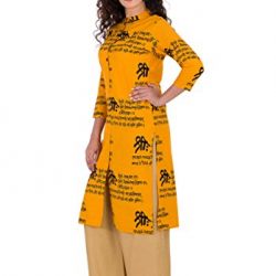 BrightJet Designer Yellow Cotton Frontslit Women Fashion Kurti A-line Kurta Top Tunic with Rayon Solid Beige Plazzo Set Party Dress Casual (M)