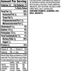 Atkins Harvest Trail Snack Bar, Dark Chocolate Sea Salt Caramel