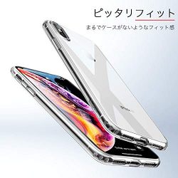 ESR Slim Clear Soft TPU Case for iPhone Xs Max
