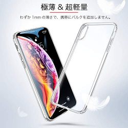 ESR Slim Clear Soft TPU Case for iPhone Xs Max