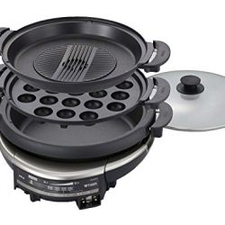 Tiger Grill Pan Three Plate