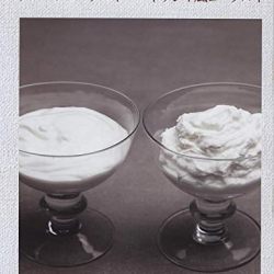 Kuvings Yogurt and Cheese Maker KGY-713SM – DIY Homemade Yogurt and Cheese Maker for Health-Conscious Individuals
