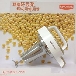 BONUS PACK! Joyoung Easy-Clean Automatic