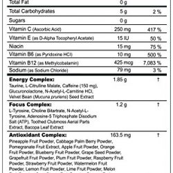 Gamma Labs G Fuel Dietary Supplement, Kiwi Strawberry