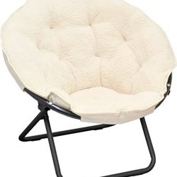 Urban Shop Sherpa Saucer Chair, Ivory
