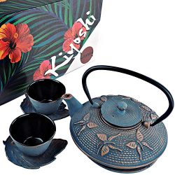 KIYOSHI Luxury Japanese Cast Iron Tea Set 7 Pieces
