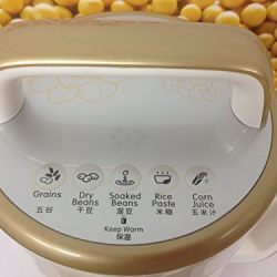 BONUS PACK! Joyoung Easy-Clean Automatic