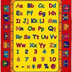 HR'S 8FTX11FT KIDS EDUCATIONAL/PLAYTIME