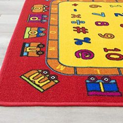 HR'S 8FTX11FT KIDS EDUCATIONAL/PLAYTIME