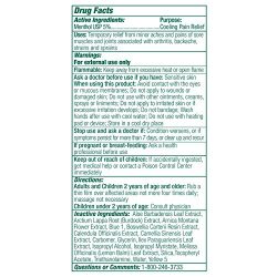 Biofreeze Professional Pain Relief Gel, 1 Gallon Bottle