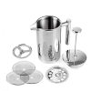 Secura Stainless Steel French Press Coffee Maker