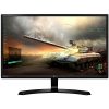 LG 27" Full HD IPS Dual HDMI Gaming Monitor