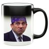 Changing Coffee Mug Michael Scott The Office
