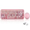Experience the nostalgia: The Retro Wireless Mini Keyboard and Mouse Combo