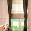 Motorized Roman Shades Work with Alexa Google