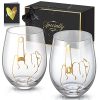 Just Married Gift Engagement Gift