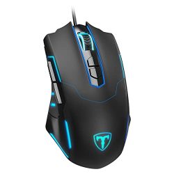 Adjustable Gaming Mouse Wired