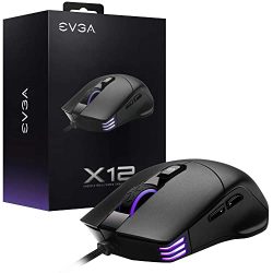 Customizable Gaming Mouse